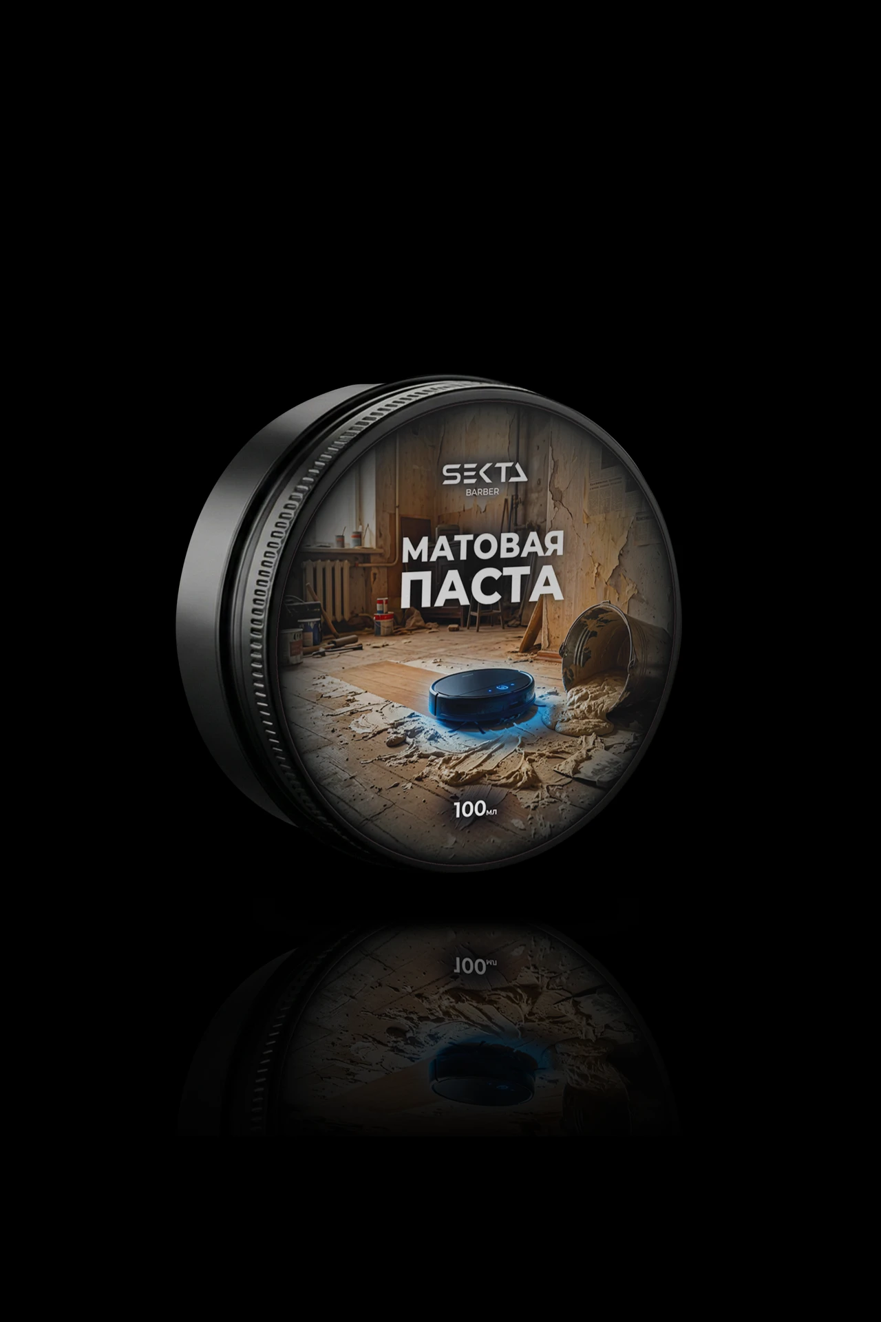 Матовая паста для фиксации формы